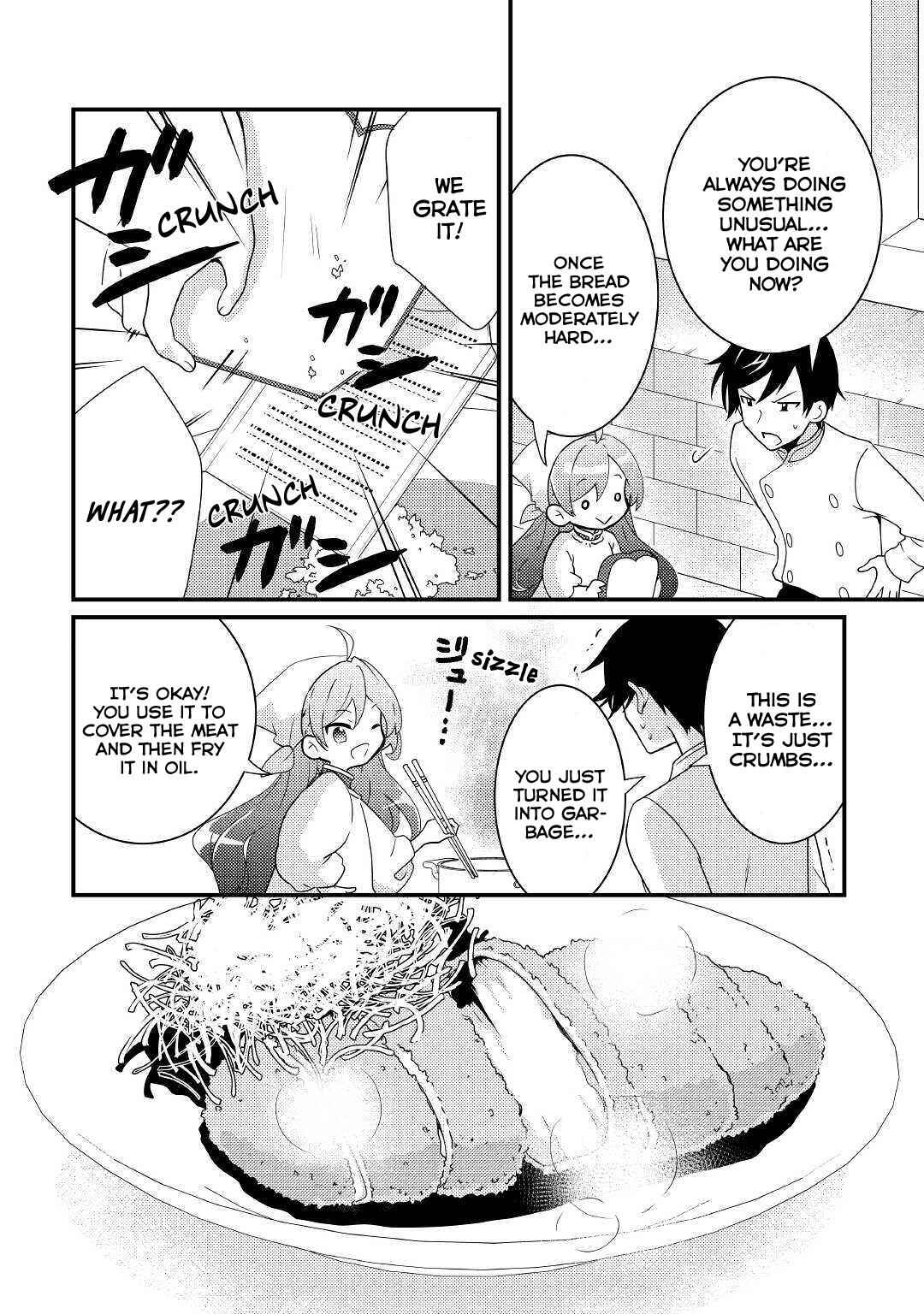 Tensei Reijou Wa Shomin No Aji Ni Uete Chapter 5 14